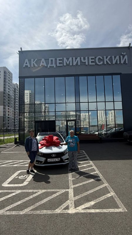 Фото отзыва