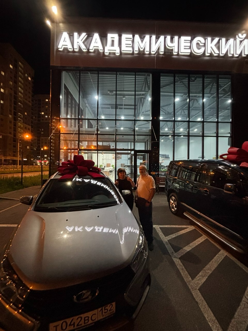 Фото отзыва